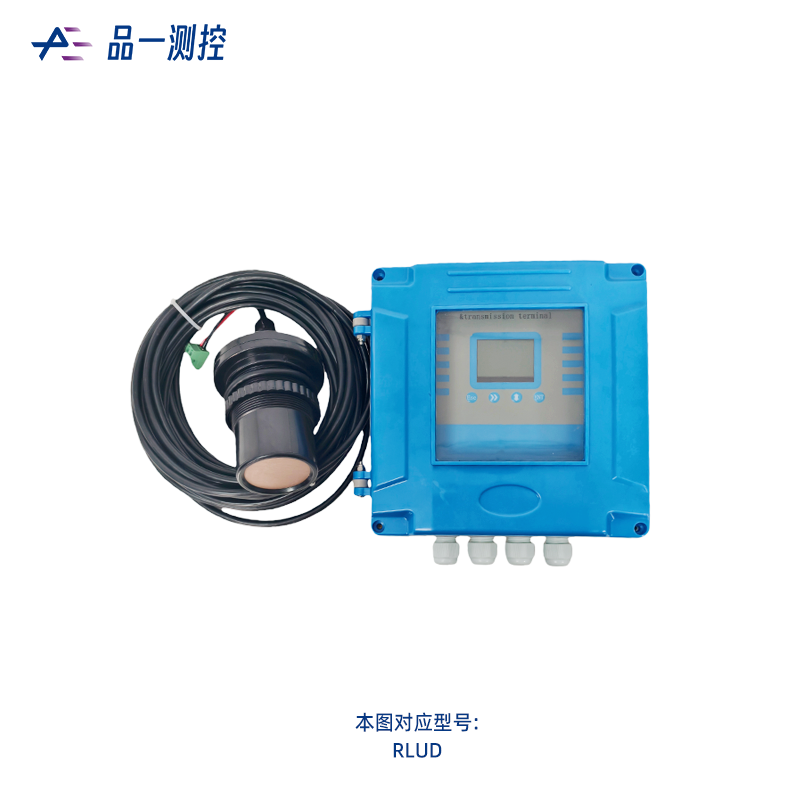 分体式超声波物位差计